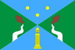 Юго-Западный административный округ (ЮЗАО) Москва - флаг